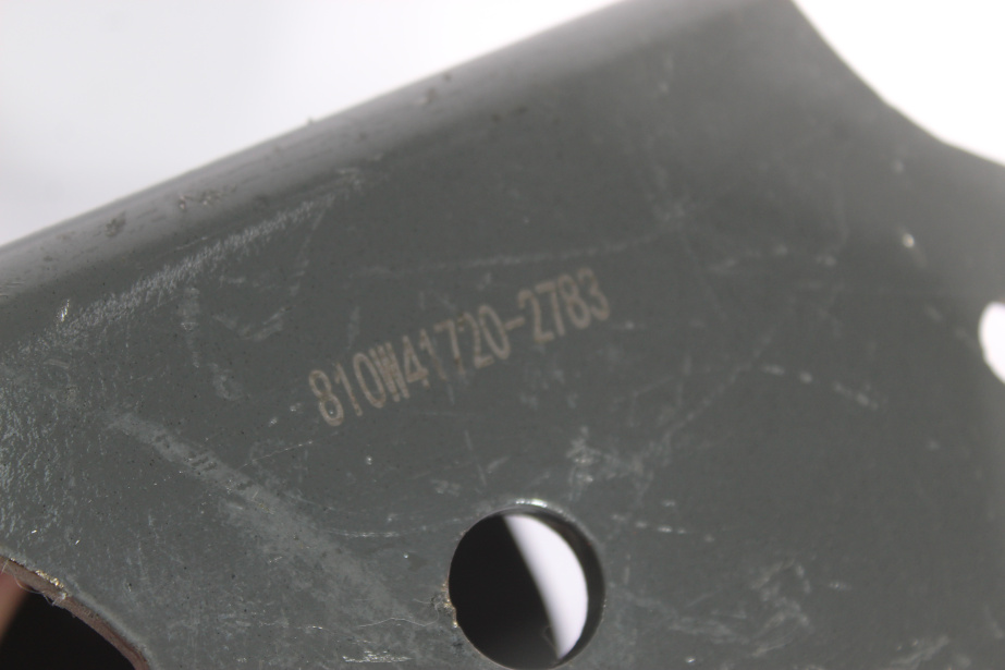 Кронштейн торсиона кабины (L) SITRAK, C7H MAX для грузовиков *