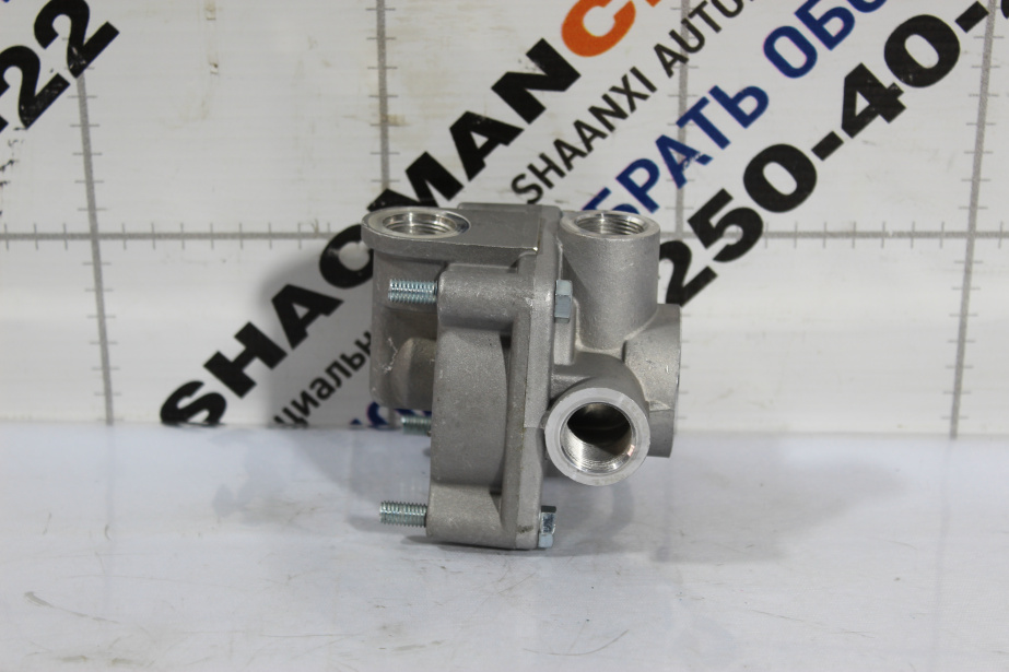 Клапан воздушный тормозной (ускорительный) SHAANXI, (WG9000360524,81.52116.6070) для грузовиков *