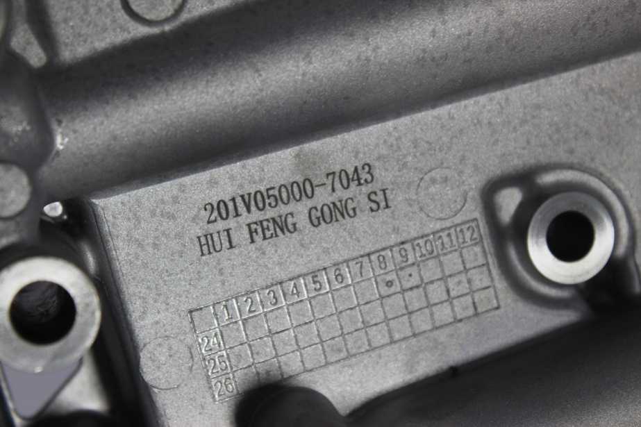 Корпус масляного модуля (в сборе) SITRAK, C7H, C7H MAX для грузовиков *