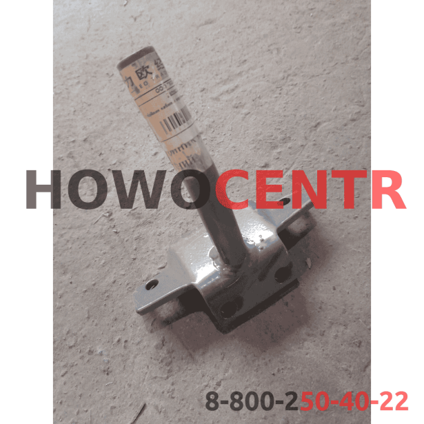 Отбойник кабины верхний A7 для грузовиков HOWO