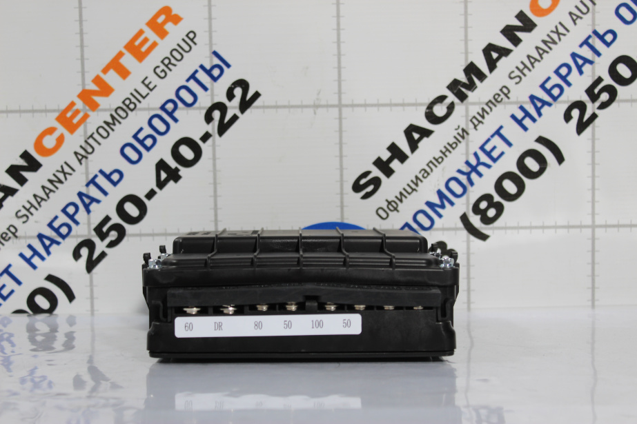 Блок реле и предохранителей SHAANXI, X5000 для грузовиков *