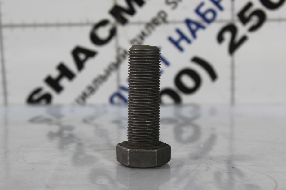 Болт кронштейна ДВС D18, L55, SHAANXI, X3000 для грузовиков *