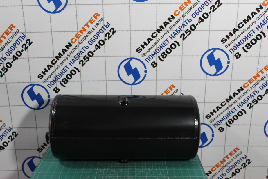 Ресивер (25л) SHAANXI для грузовиков *