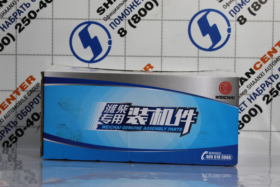 Стартер Z11, WEICHAI, (612600090293(612600091075)). для грузовиков SHAANXI