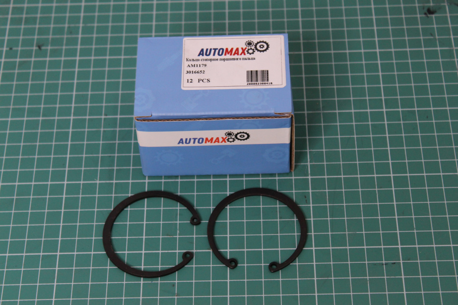 Кольцо стопорное поршневого пальца AUTOMAX, ISM11, (AM1179) для грузовиков *