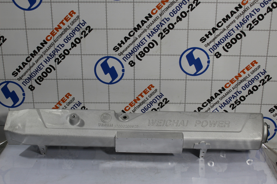 Коллектор впускной WEICHAI, WP12, WP13 для грузовиков *