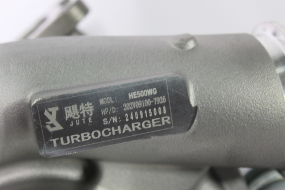 Турбина SITRAK, MC11.44-50 для грузовиков *