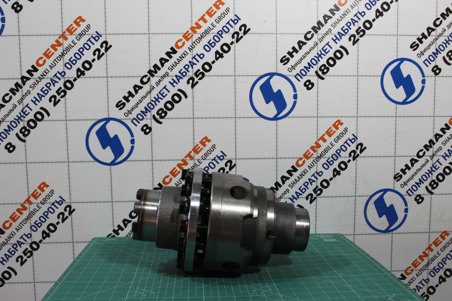 Дифференциал межколесный (под коническую пару среднего редуктора HD90149320004 29/17 ( 28/21) ) SHAANXI, X3000, HDZ300, (DZ90149320005) для грузовиков *