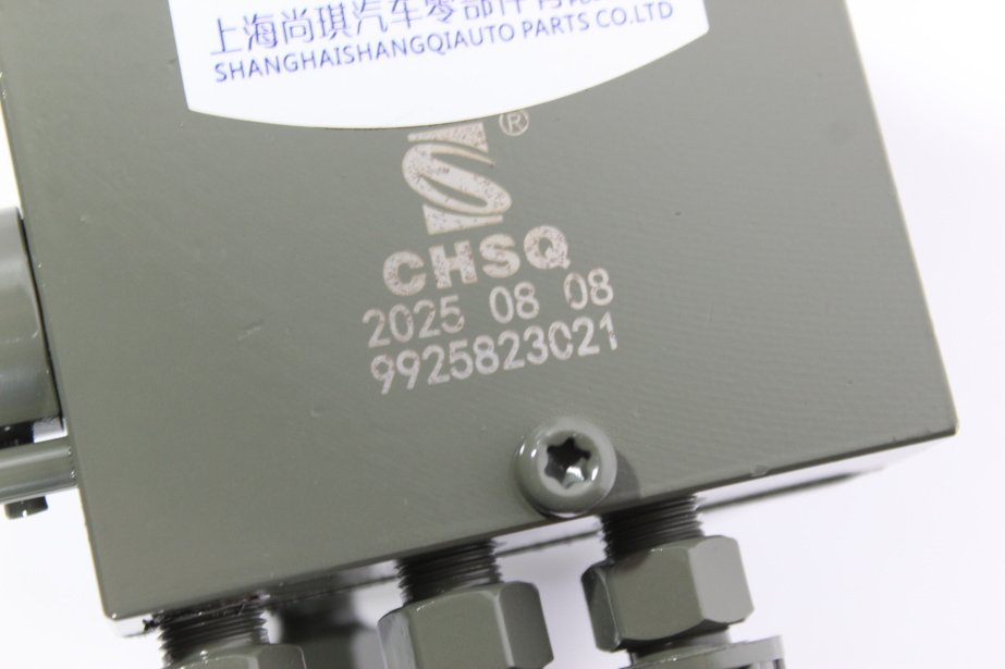 Насос подъема кабины SITRAK, T5G, A7, T7H, (WG9925823012) для грузовиков *