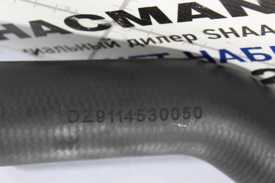 Патрубок радиатора D60, L410, (Верхний, Изогнутый) SHAANXI для грузовиков *