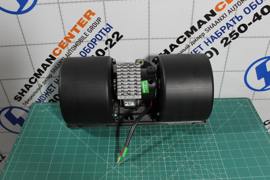 Электродвигатель печки (Черный, Пластик) SITRAK, T5G для грузовиков *