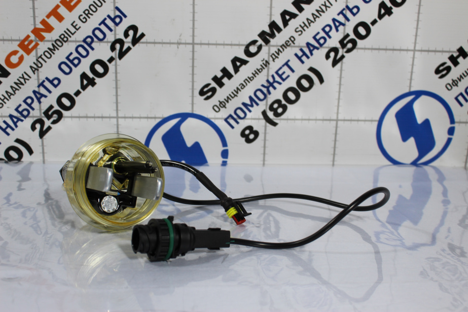 Стакан топливного фильтра (Колба) WEICHAI для грузовиков *