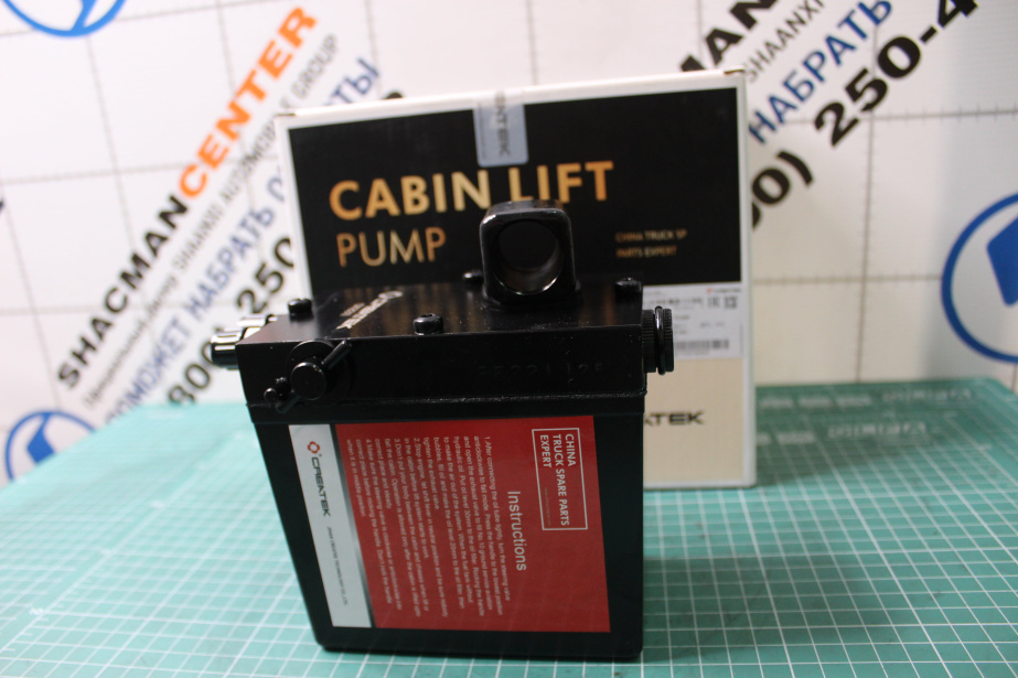 Насос подъема кабины CREATEK, A5, (CK8311) для грузовиков *