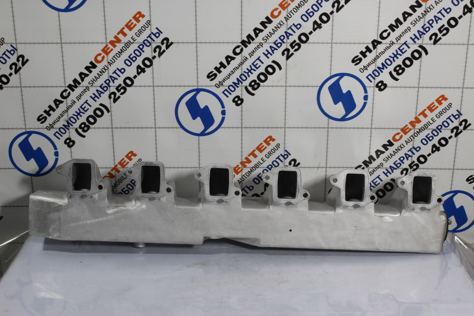 Коллектор впускной WEICHAI, WP12, WP13 для грузовиков *