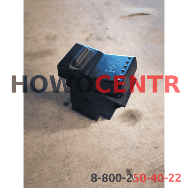 Клавиша блокировки МКД Howo A7 для грузовиков HOWO