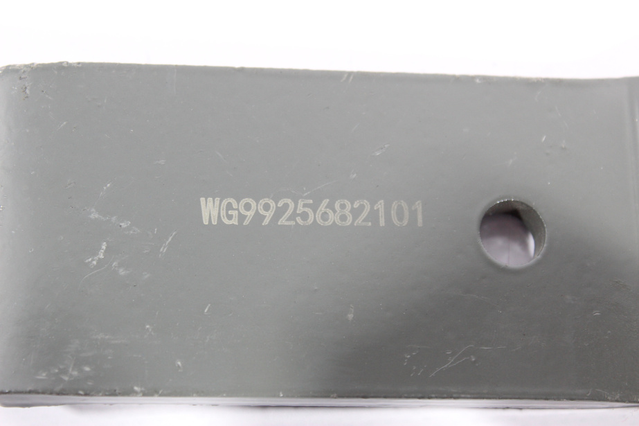 Кронштейн перед. стабилизатора (L) SITRAK, T5G, C7H для грузовиков *