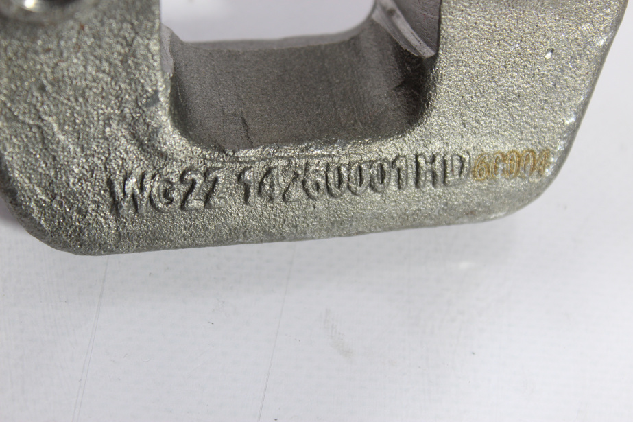 Вилка сцепления (Завод) HOWO, HW19710 для грузовиков *