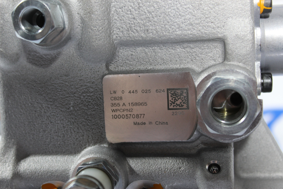 ТНВД SHAANXI, Евро-5, WP10, (0 445 025 624) для грузовиков *